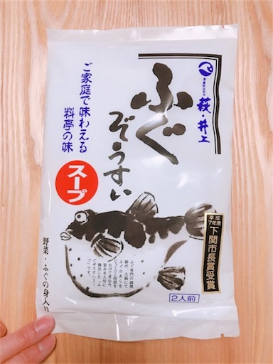 f:id:katamame:20180415091755j:image:w350 f:id:katamame:20180415091755j:image:w350