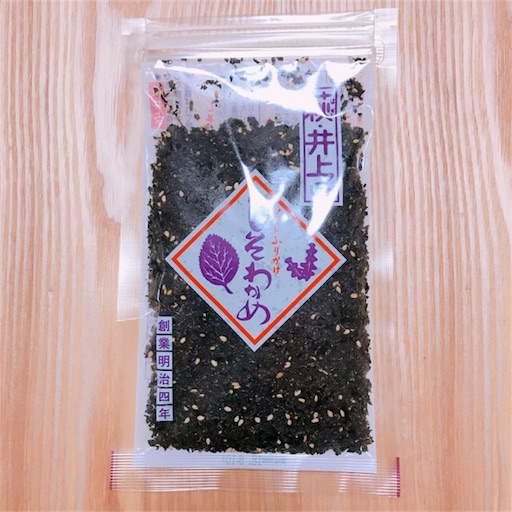 f:id:katamame:20180415091807j:image:w350 f:id:katamame:20180415091807j:image:w350