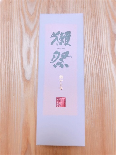 f:id:katamame:20180415091828j:image:w350 f:id:katamame:20180415091828j:image:w350