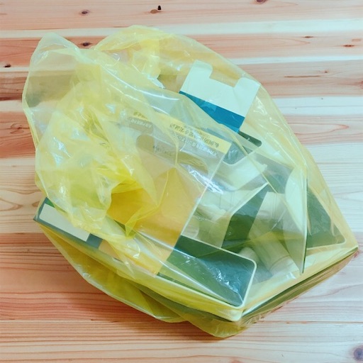 f:id:katamame:20181213125426j:image:w350 f:id:katamame:20181213125426j:image:w350