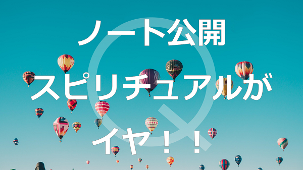 f:id:katamame:20190117145253p:plain