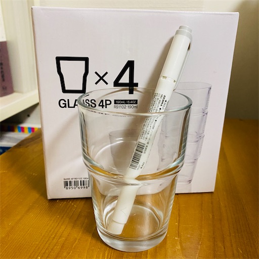 f:id:katamame:20200412201615j:image:w300 f:id:katamame:20200412201615j:image:w300