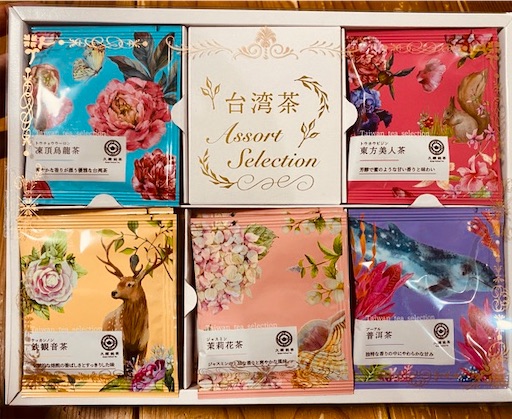 f:id:katamame:20200924184430j:plain