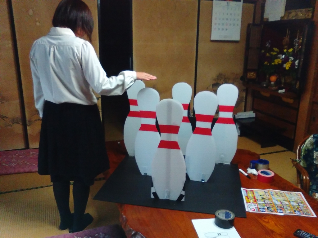 f:id:katamatsu:20161030202635j:plain