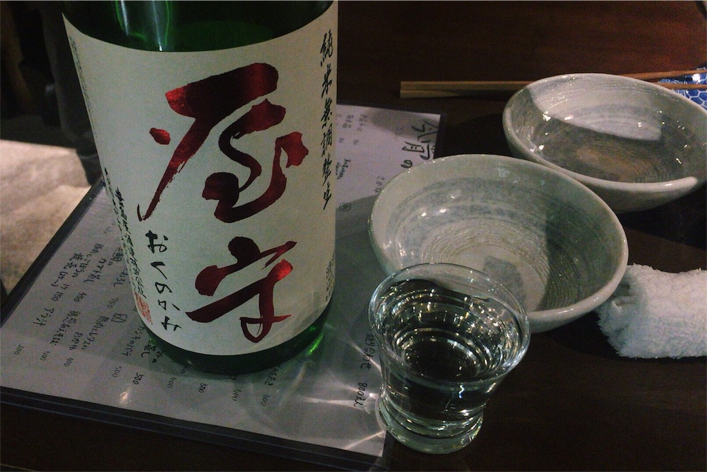 f:id:katamekoime:20160129152105j:image f:id:katamekoime:20160129152105j:image
