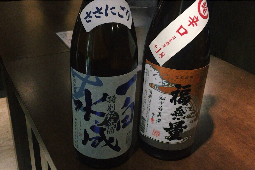 f:id:katamekoime:20160129152117j:image f:id:katamekoime:20160129152117j:image