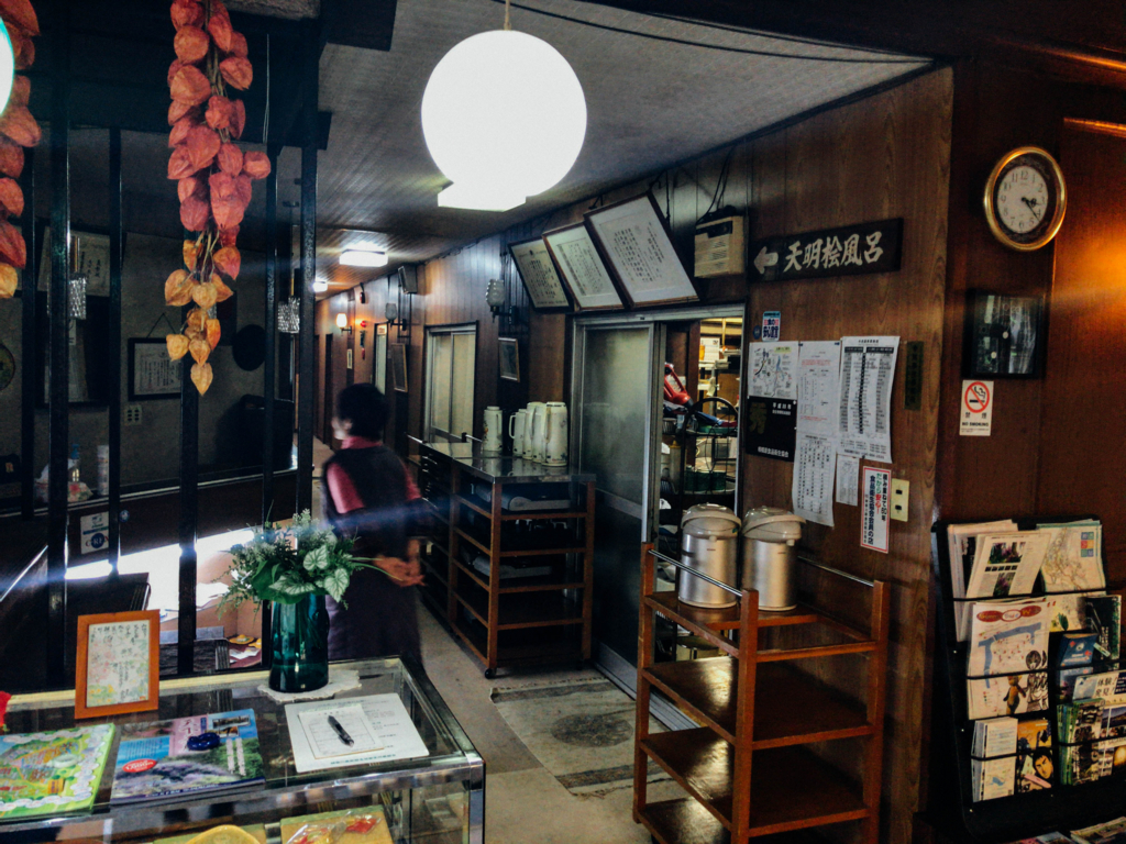 f:id:katamekoime:20161119122726j:plain f:id:katamekoime:20161119122726j:plain