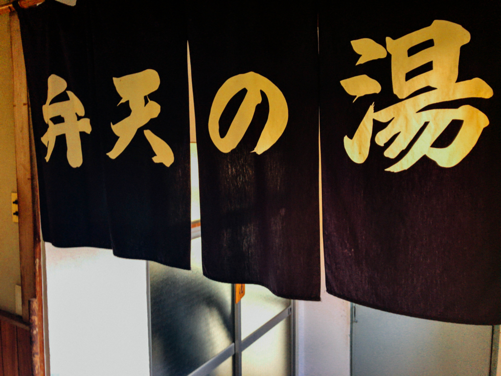 f:id:katamekoime:20161119122740j:plain f:id:katamekoime:20161119122740j:plain