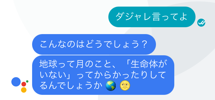 f:id:katamekoime:20161214002147p:plain f:id:katamekoime:20161214002147p:plain