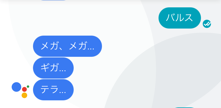 f:id:katamekoime:20161214002207p:plain f:id:katamekoime:20161214002207p:plain