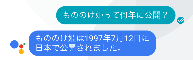 f:id:katamekoime:20161214002219p:plain f:id:katamekoime:20161214002219p:plain
