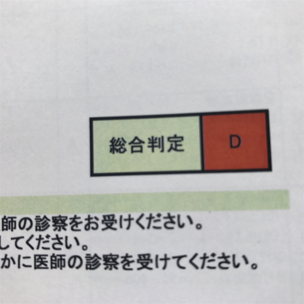 f:id:katamekoime:20170114134141j:image f:id:katamekoime:20170114134141j:image