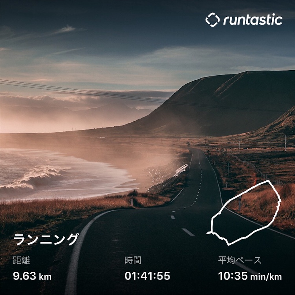 f:id:katamekoime:20190101234450j:image