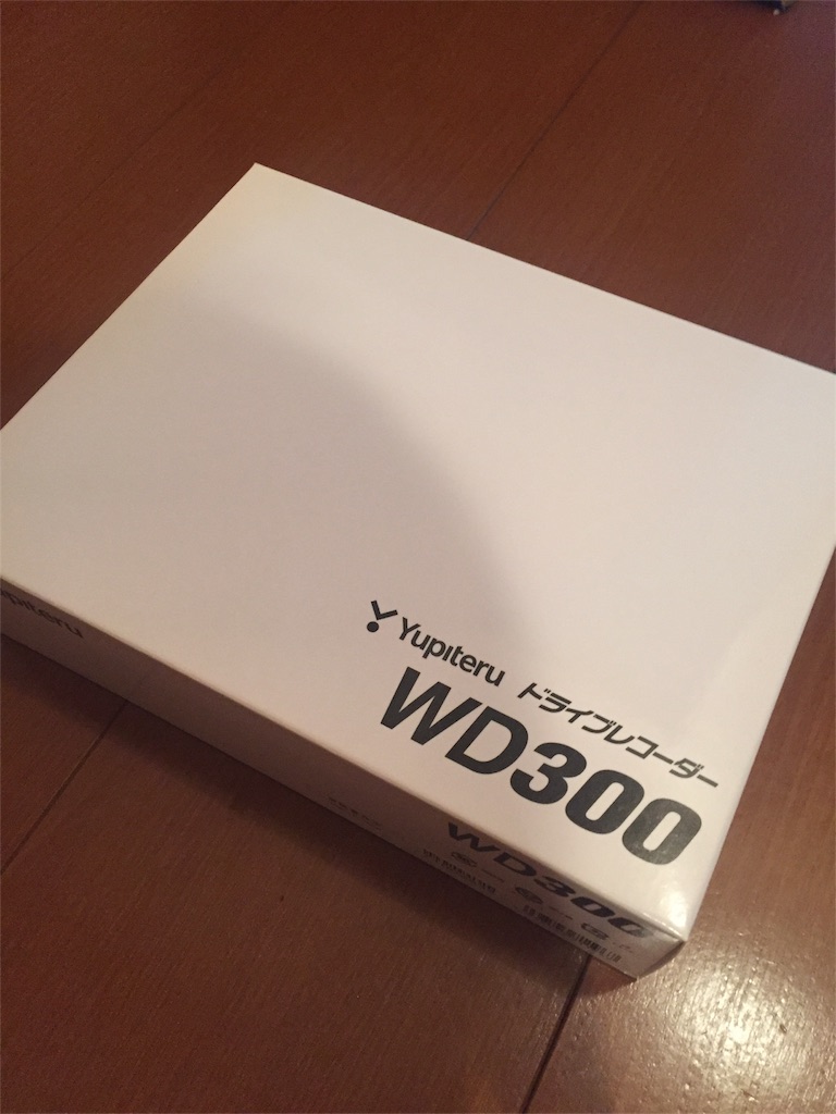 f:id:katamichinijikan:20171213204724j:image