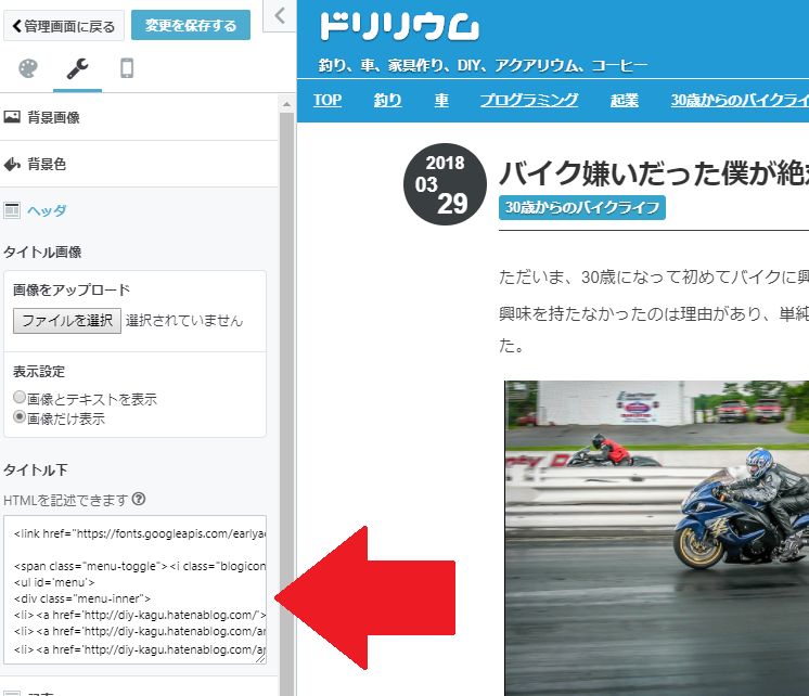 f:id:katamichinijikan:20180329105031p:plain f:id:katamichinijikan:20180329105031p:plain