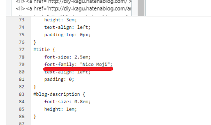 f:id:katamichinijikan:20180329105738p:plain f:id:katamichinijikan:20180329105738p:plain