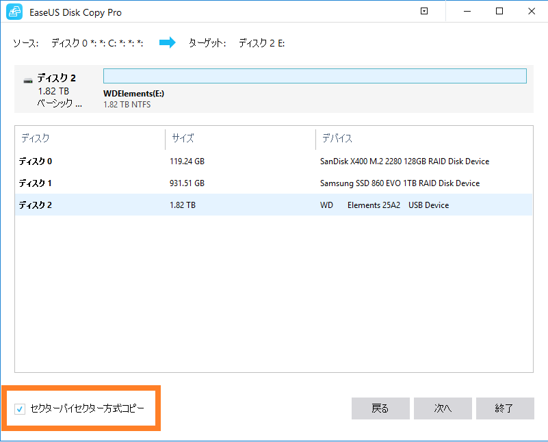 f:id:katamichinijikan:20190303154556p:plain f:id:katamichinijikan:20190303154556p:plain