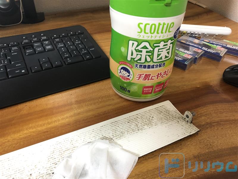 f:id:katamichinijikan:20190721121221j:plain f:id:katamichinijikan:20190721121221j:plain