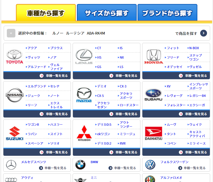 f:id:katamichinijikan:20190821190550p:plain f:id:katamichinijikan:20190821190550p:plain