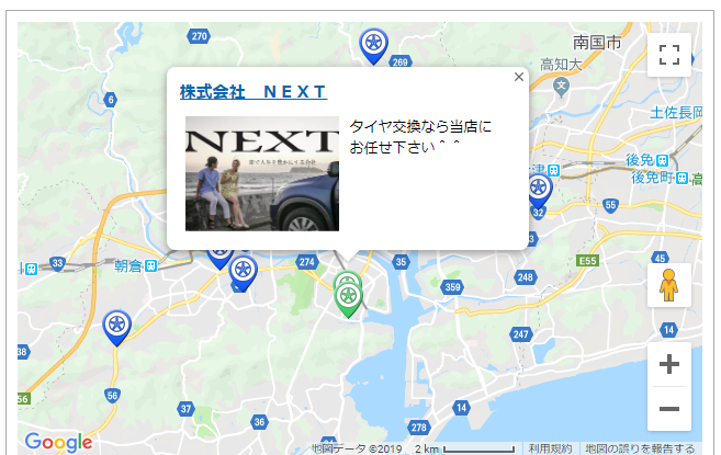 f:id:katamichinijikan:20190821191233p:plain f:id:katamichinijikan:20190821191233p:plain