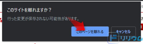 f:id:katamichinijikan:20191011190519p:plain f:id:katamichinijikan:20191011190519p:plain