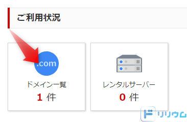 f:id:katamichinijikan:20191011190522p:plain f:id:katamichinijikan:20191011190522p:plain