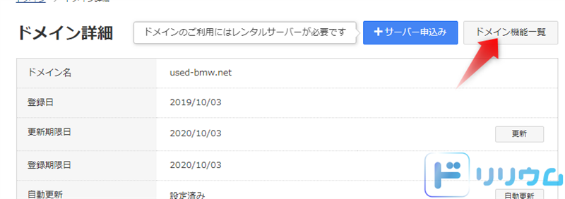 f:id:katamichinijikan:20191011190528p:plain f:id:katamichinijikan:20191011190528p:plain
