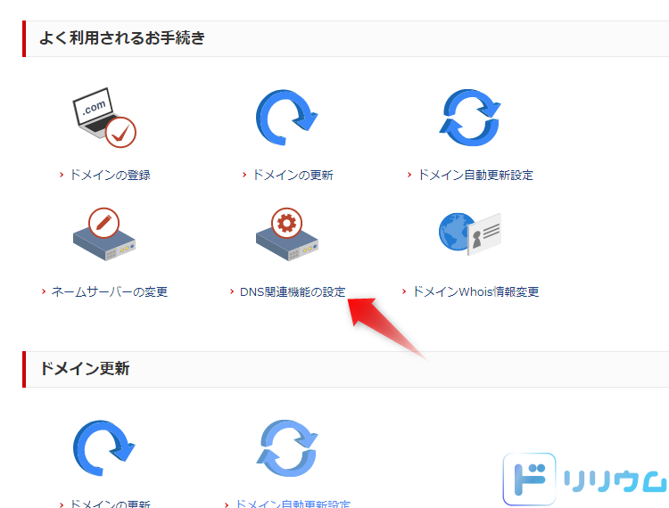 f:id:katamichinijikan:20191011190531p:plain f:id:katamichinijikan:20191011190531p:plain