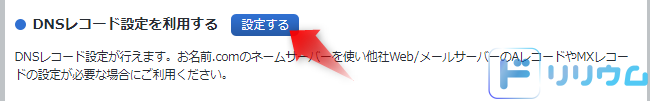 f:id:katamichinijikan:20191011190538p:plain f:id:katamichinijikan:20191011190538p:plain