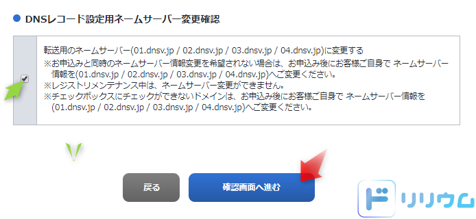 f:id:katamichinijikan:20191011190545p:plain f:id:katamichinijikan:20191011190545p:plain