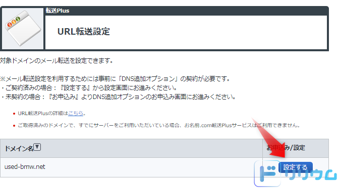 f:id:katamichinijikan:20191011192106p:plain f:id:katamichinijikan:20191011192106p:plain