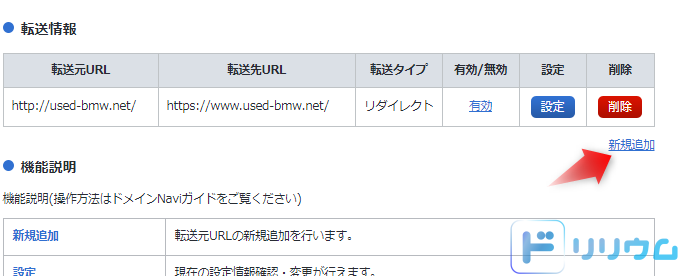 f:id:katamichinijikan:20191011192110p:plain f:id:katamichinijikan:20191011192110p:plain