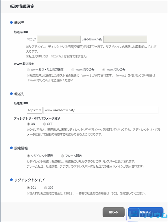 f:id:katamichinijikan:20191011192114p:plain f:id:katamichinijikan:20191011192114p:plain