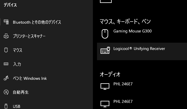 f:id:katamichinijikan:20200101121941p:plain f:id:katamichinijikan:20200101121941p:plain