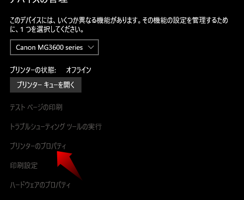 f:id:katamichinijikan:20200101121949p:plain f:id:katamichinijikan:20200101121949p:plain