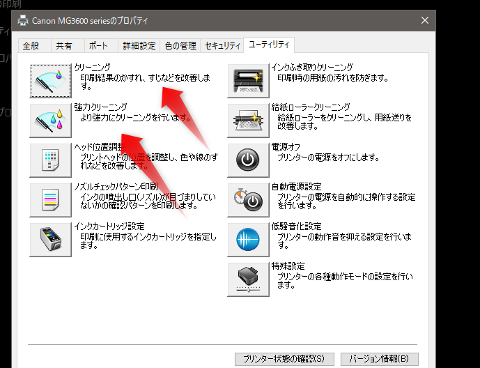 f:id:katamichinijikan:20200101121951p:plain f:id:katamichinijikan:20200101121951p:plain