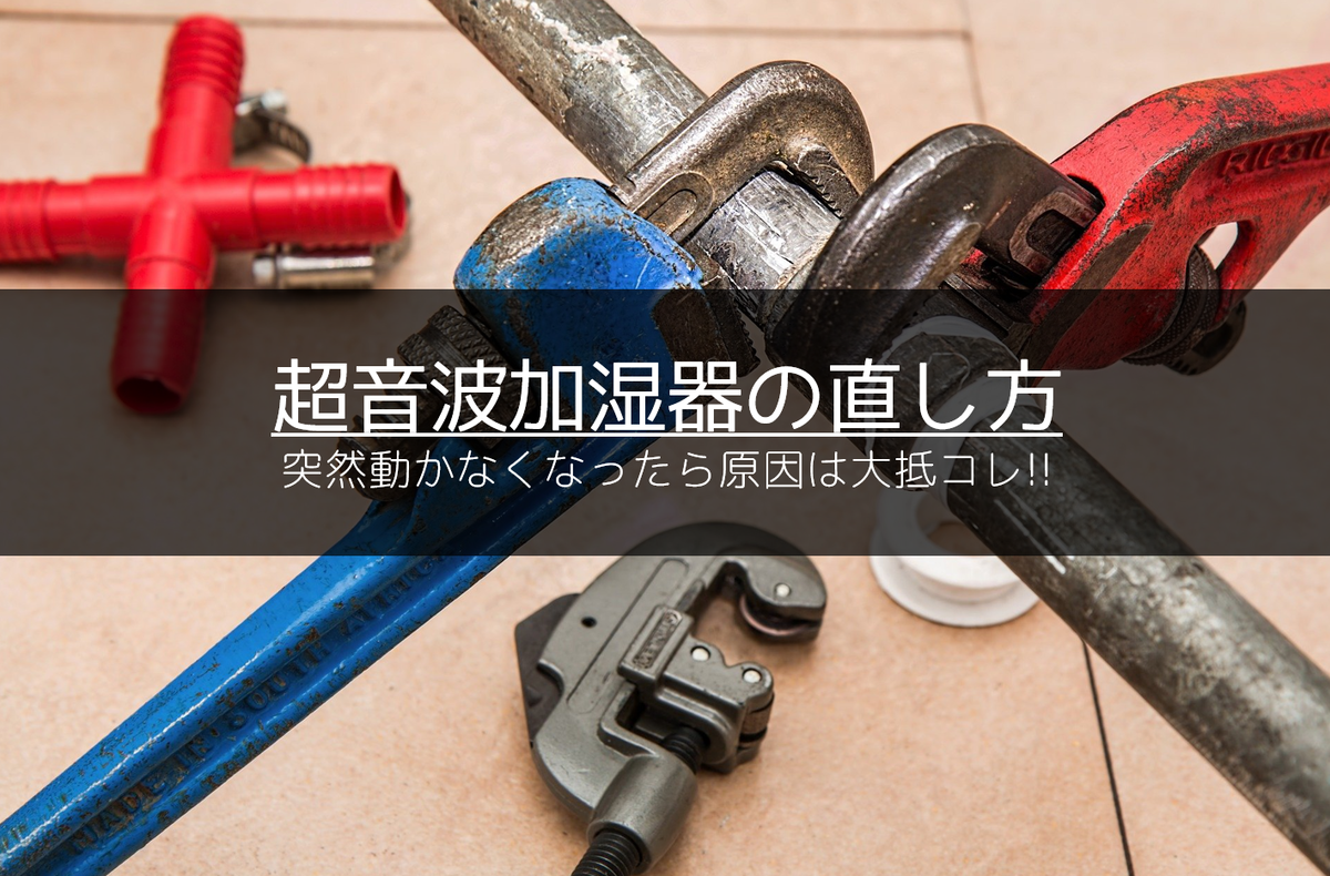 f:id:katamichinijikan:20210607143623p:plain