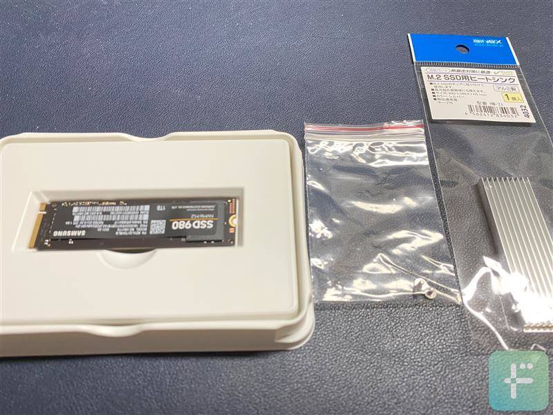 f:id:katamichinijikan:20210824095941j:plain