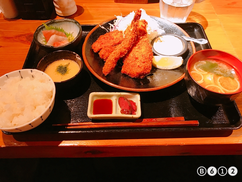 f:id:katanariko:20180725100847j:plain f:id:katanariko:20180725100847j:plain
