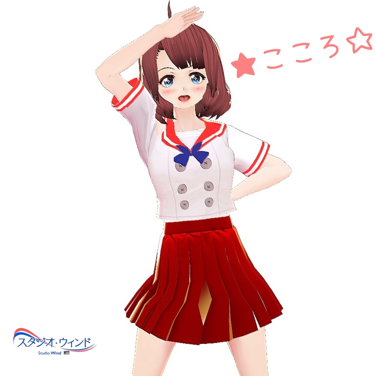 f:id:katanariko:20190724172651j:plain f:id:katanariko:20190724172651j:plain