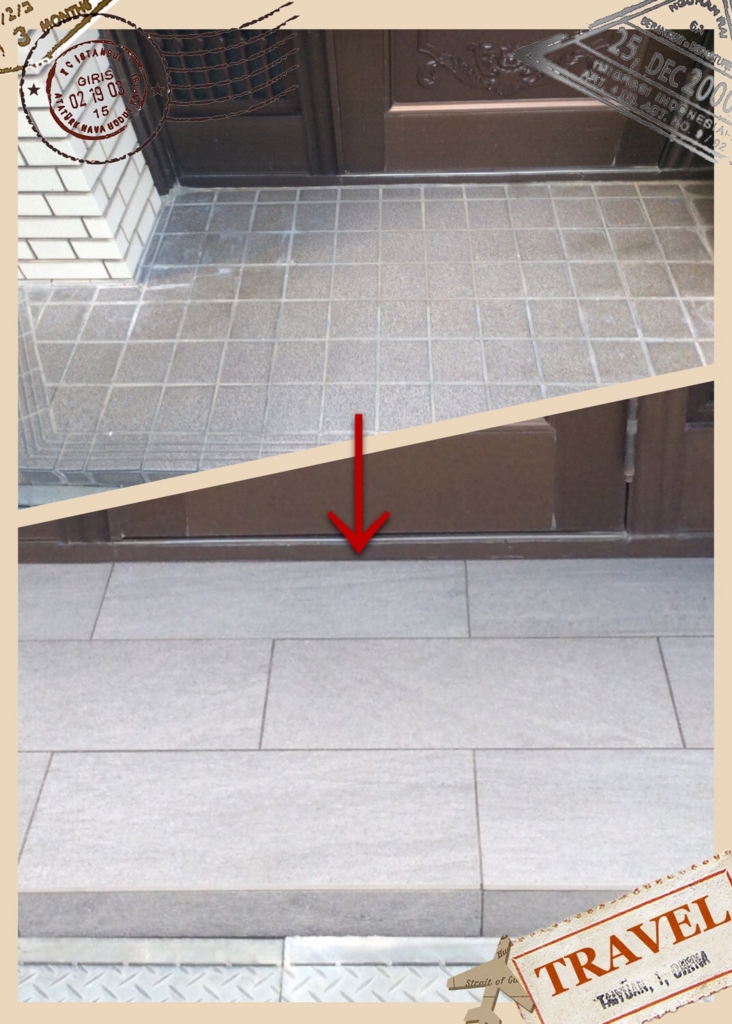 f:id:katango78:20160725223650j:plain f:id:katango78:20160725223650j:plain