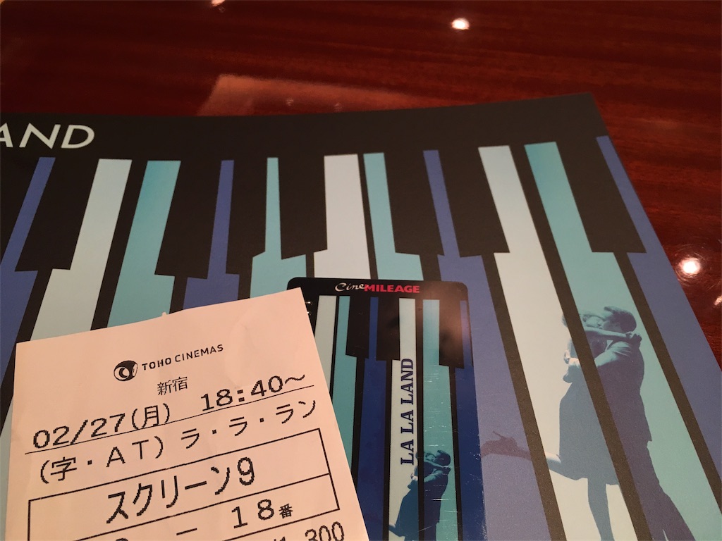 f:id:katanoina:20170316205041j:image f:id:katanoina:20170316205041j:image