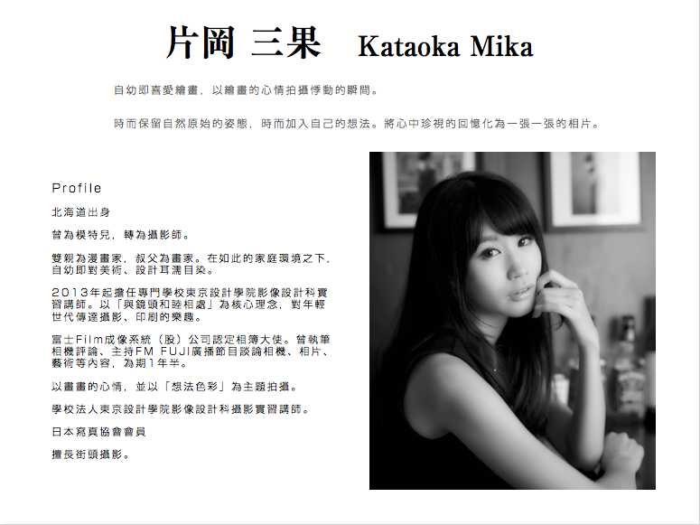 f:id:kataokamika:20180111155929p:plain f:id:kataokamika:20180111155929p:plain