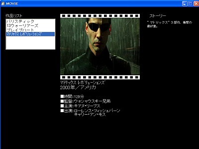 20060225223528
