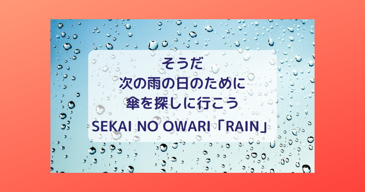 f:id:katari_mata_katari:20220118141906p:plain
