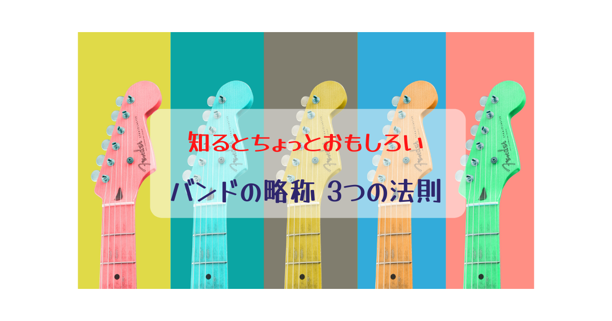 f:id:katari_mata_katari:20220207120551p:plain