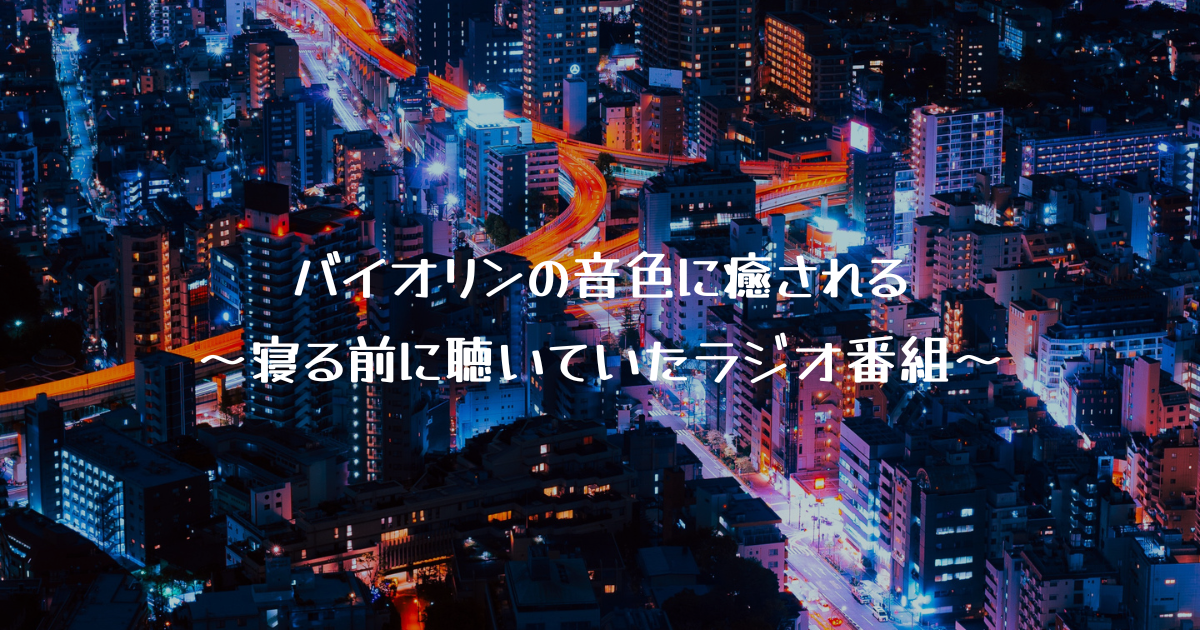 f:id:katari_mata_katari:20220305083926p:plain