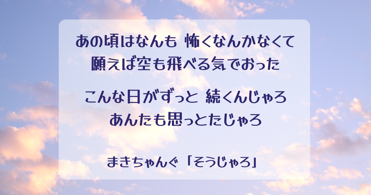 f:id:katari_mata_katari:20220315101103p:plain