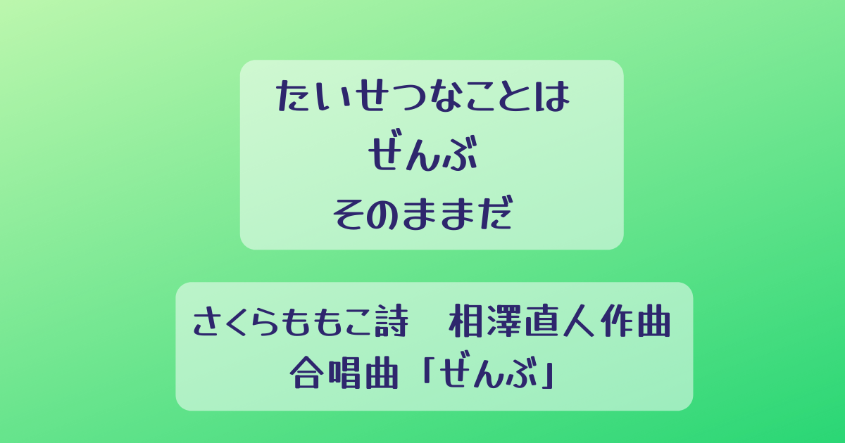 f:id:katari_mata_katari:20220322121710p:plain