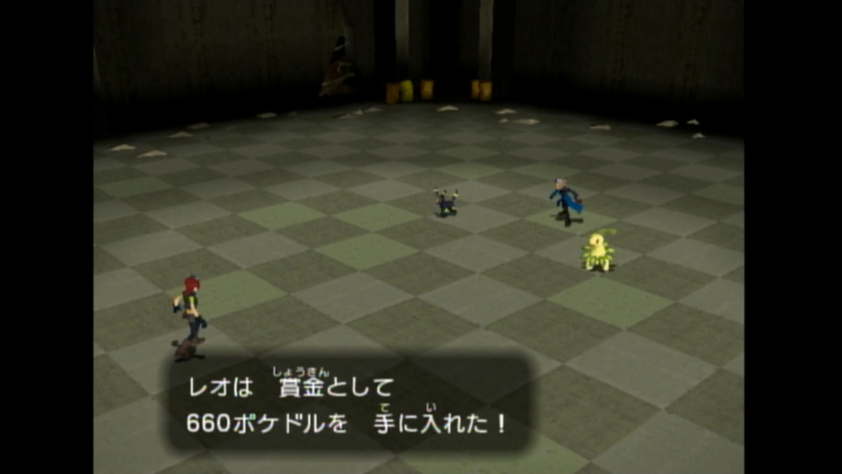 f:id:katari_na:20200811033410p:plain f:id:katari_na:20200811033410p:plain